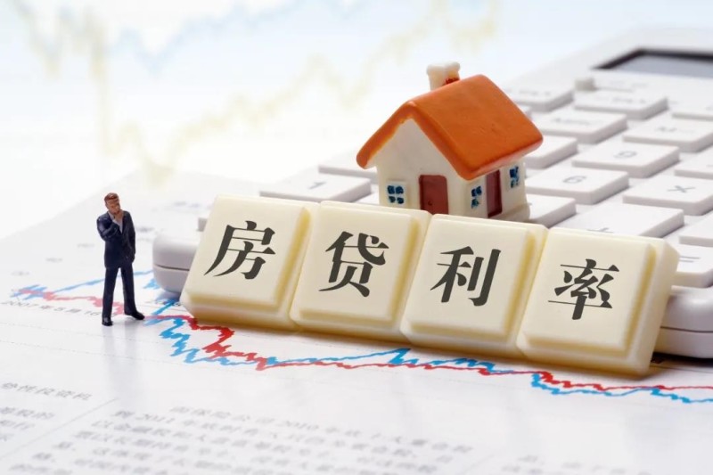 重庆个人周转